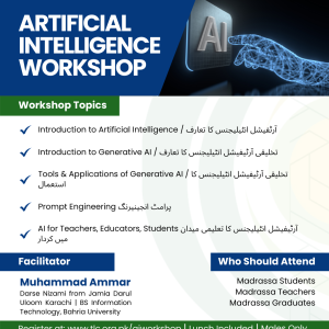 Artificial Intelligence Workshop