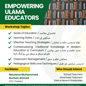 EMPOWERING ULAMA EDUCATORS