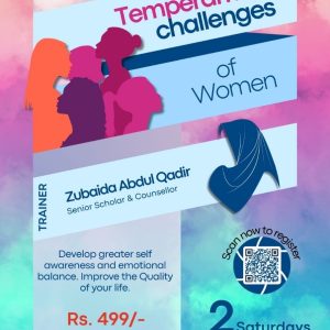 Temperament Challenges of Women