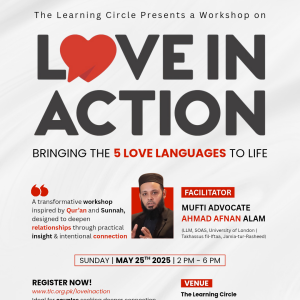 Love in Action