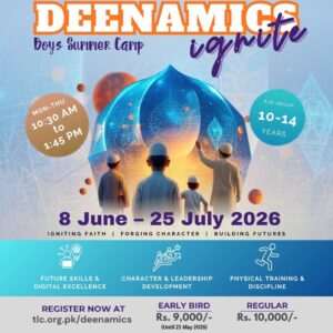 DEENAMICS: IGNITE – Summer Camp