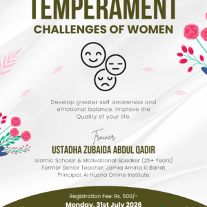 Temperament Challenges of Women