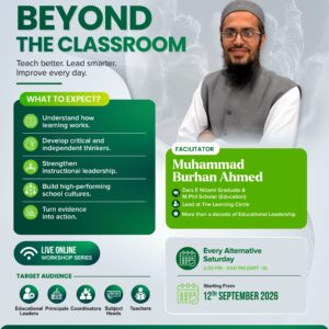 Beyond the Classroom