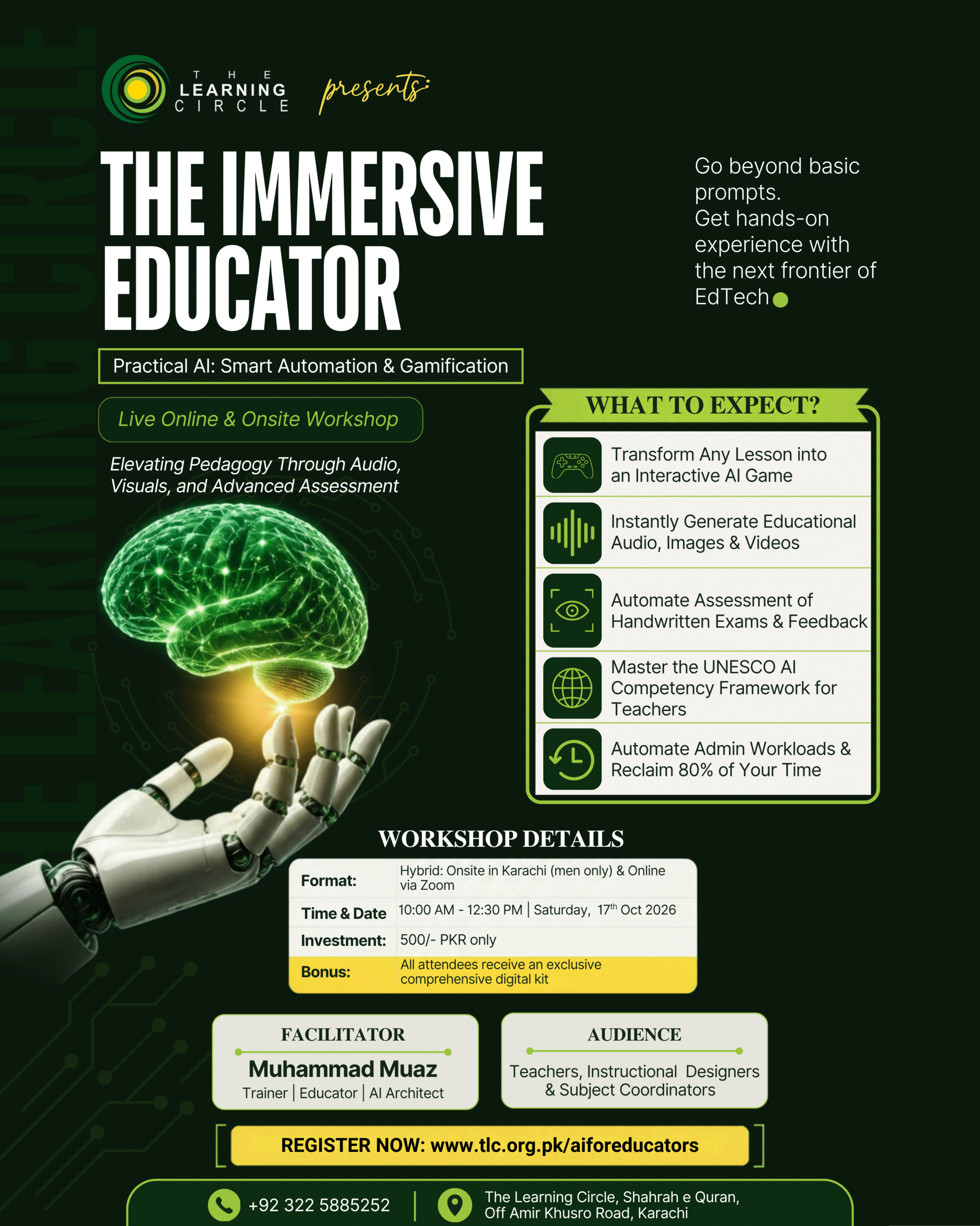 The Immersive Educator